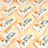 【自提】M小胡鸭柠檬酸辣去骨凤爪580克 商品缩略图1