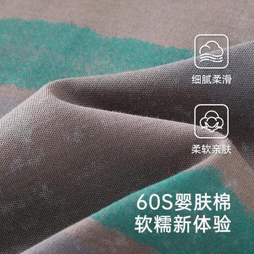 【商场同款】英氏儿童T恤夏季短袖透气男童纯棉T恤圆领2025新款 商品图1