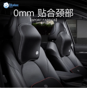 汽车头枕护颈枕车内靠枕车用座椅枕头车载睡觉记忆棉腰靠套装