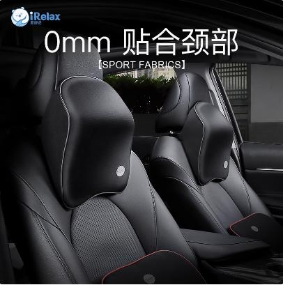 汽车头枕护颈枕车内靠枕车用座椅枕头车载睡觉记忆棉腰靠套装 商品图0
