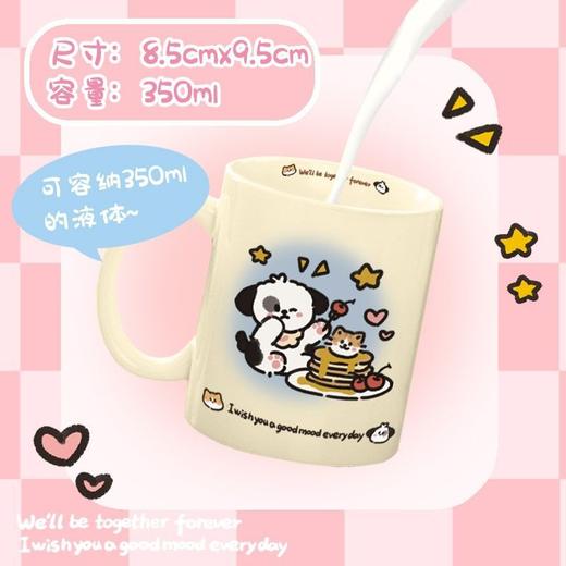 【超萌的陶瓷水杯】渐变橘猫小狗超萌陶瓷水杯杯子ins风高颜值带盖生日礼物送女生。ry 商品图5