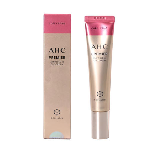 韩国AHC第12代眼霜40ml 商品图5
