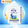 唐宁健中老年小麦低聚肽配方羊奶粉 320g/盒 商品缩略图2