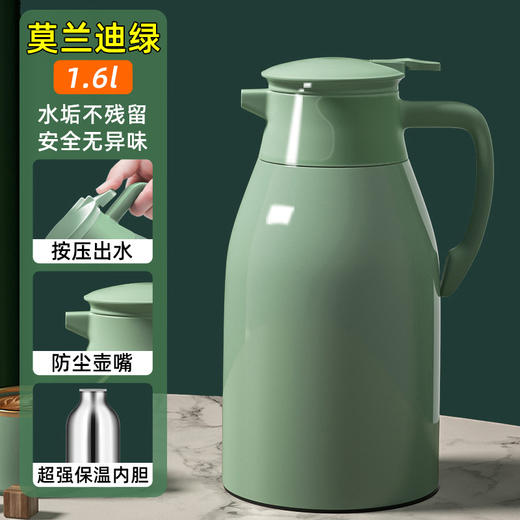 【智能数显，持久保温！】一触即显，健康材质，温度数显；36小时保温，防尘嘴设计；泡茶冲奶粉冲咖啡，满足您各种需求；新款家用保温水壶大容量，孕妇婴儿放心使用！ 商品图6