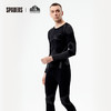 22/24松野湃速干衣湃动2.0（男款）-上衣 商品缩略图1