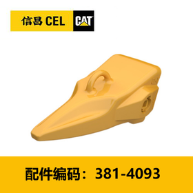 双11活动-穿透斗齿(3814093)