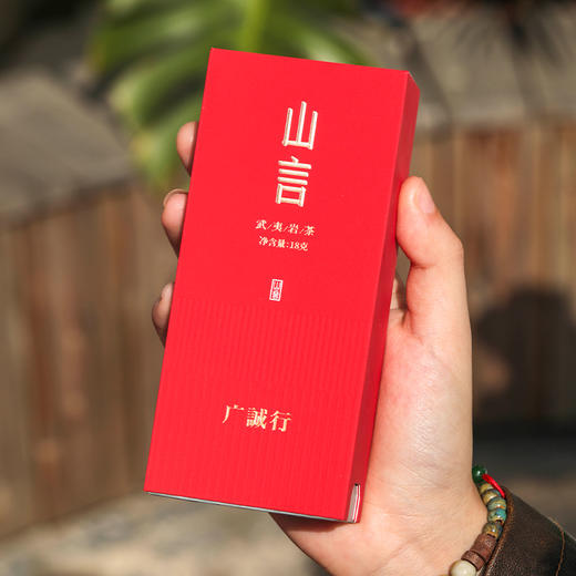 【和和美美文创礼盒】内含非遗传承工艺制作的香氛瓷花加武夷特级水仙茶！送人很有格调彰显档次【QJ-J】 商品图7