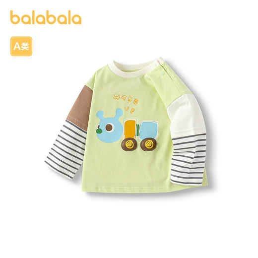 巴拉巴拉童装男童打底衫女宝宝长袖t恤春季卫衣2025新款潮酷萌趣 商品图4