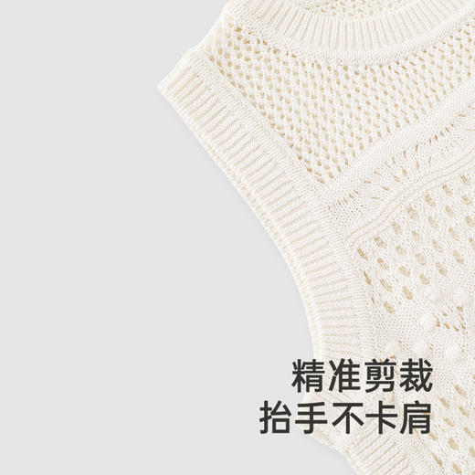 【高定系列】英氏儿童背心夏季无袖透气休闲女童网孔背心2025新款 商品图3