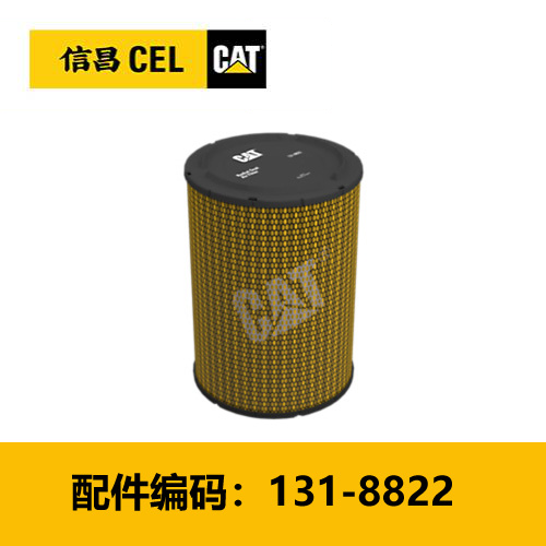 (1318822)空气滤芯外