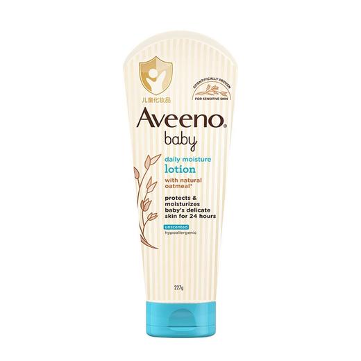 艾维诺Aveeno艾惟诺婴幼儿天然燕麦每日倍护227g 宝宝面霜润肤乳儿童身体乳 商品图1