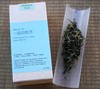 福鼎白茶·一品白牡丹 商品缩略图1