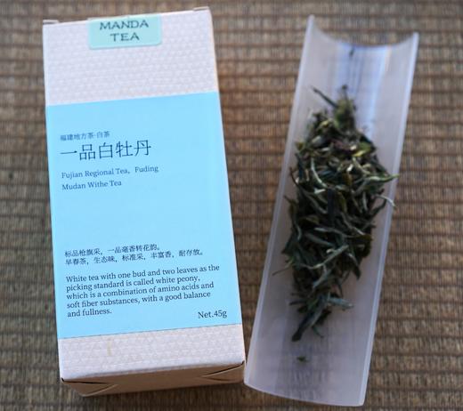 福鼎白茶·一品白牡丹 商品图1