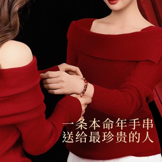 蛇年·三合生肖多宝手串 | 鎏金红玛瑙制成的，多宝多福，吉配相合，祝愿来年一切都OK 商品图5