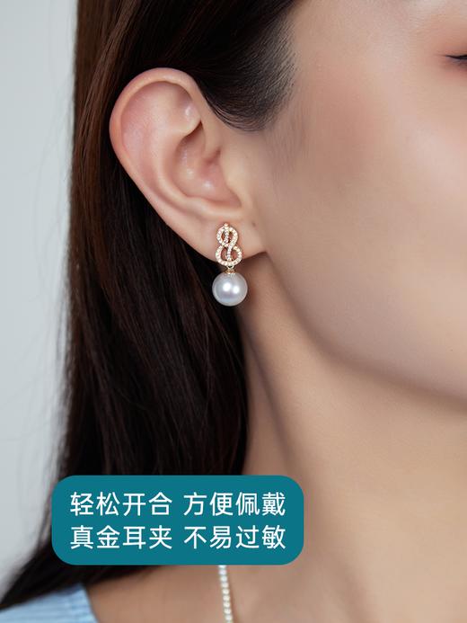 【天猫同款】18k金两戴款钻石珍珠耳夹 Hulu 商品图3