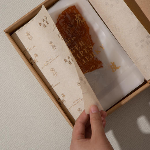 【新四海】虎皮肉干 150g 商品图4