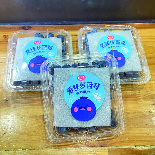 花香蓝莓礼盒（泡沫箱六合一）18+ 商品图1