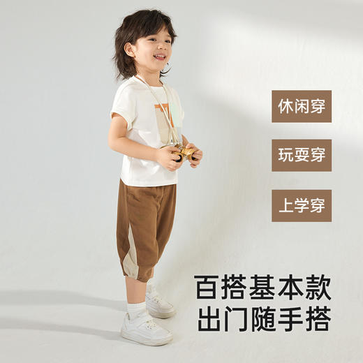 【商场同款】英氏儿童裤子夏季网孔透气男宝中裤2025新款七分裤 商品图3