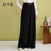 EITIE爱特爱时尚高腰拖地阔腿高级感显瘦黑色阔腿裤2025春季新款A2505501 商品缩略图0