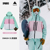 24/25BURTON雪服M AK GORE SWASH JK POWDER MINT/PRISM PINK/STOUT WHITE 商品缩略图0