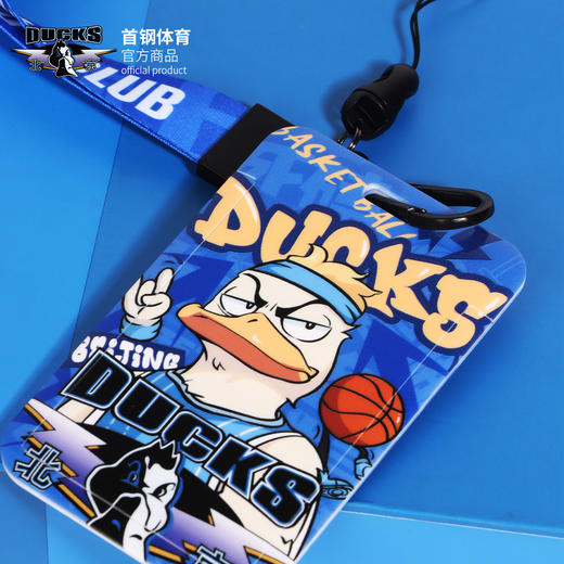 【官方正版】北京首钢篮球俱乐部 | 首钢鸭卡套篮球迷随身卡包 商品图1