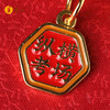 灵山铜乐·状元挂件 商品缩略图3