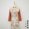 【木蔓秋诗】林深见鹿橙色拼接设计织锦冬款保暖旗袍 商品缩略图5
