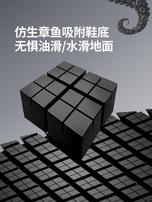 厨师鞋专业防滑款 无钢头无中底不防砸不防刺防滑SRC橡胶底 商品图2