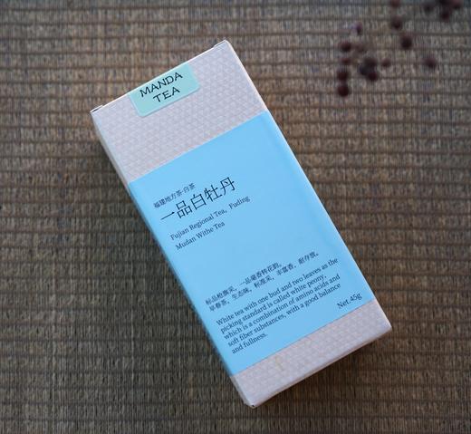 福鼎白茶·一品白牡丹 商品图0
