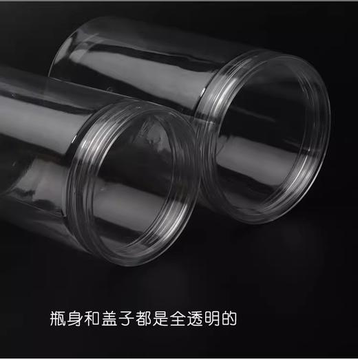 透明水晶带盖塑料饼干桶 烘焙点心桶 雪花酥牛轧糖曲奇蔓越莓包装罐 商品图4