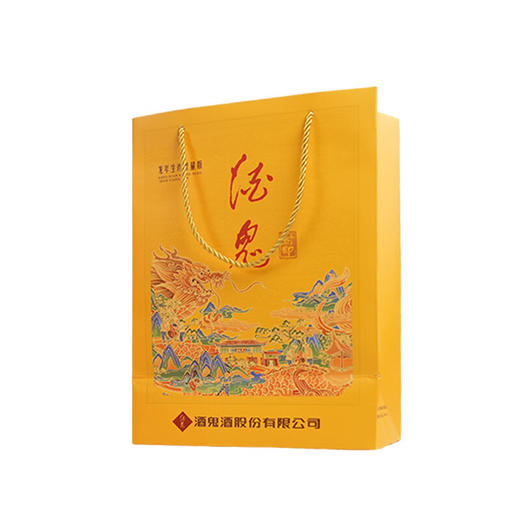 【现货】酒鬼 封印 龙年生肖限量版 馥郁香型 52度 1L 商品图4