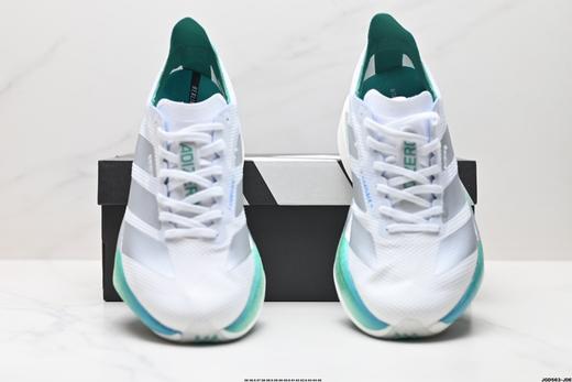 阿迪达斯Adidas Adizero Adios 4 M休闲运动跑步鞋JR9707男女鞋 商品图6