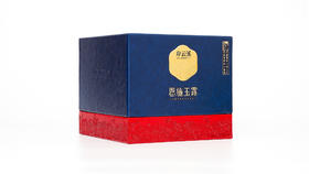 蓝焙·恩施玉露·岸云溪3009 168克（42袋*4克）/盒特级