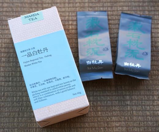 福鼎白茶·一品白牡丹 商品图3