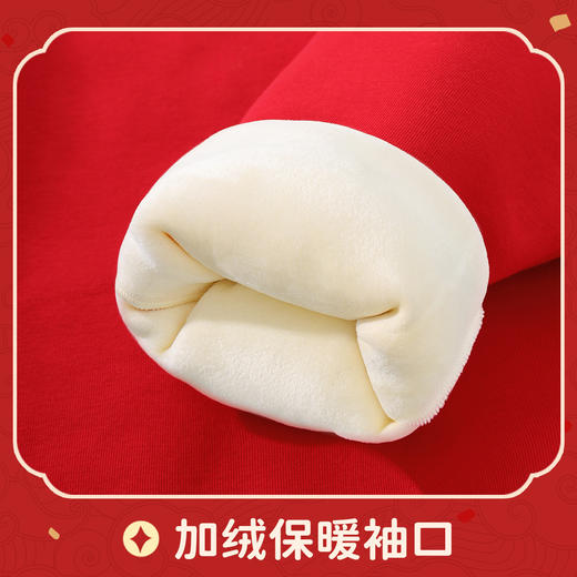 「数款可选！新年限定」中国风红色童装加绒卫衣 加厚本命年外套2025蛇年新年拜年服上衣潮 商品图3