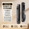 【南京焕新】凯迪仕密码锁 K20ProMaxV2 可预约时间上门安装 商品缩略图0