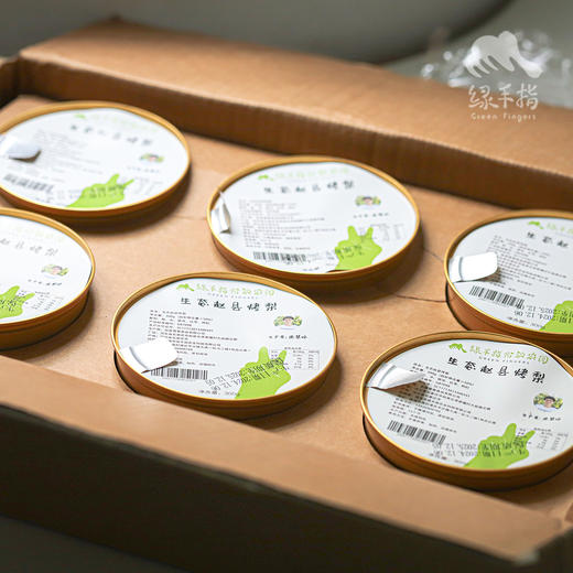 生态赵县烤梨罐头（申通/中通快递）| 合作生产 * eco-roasted pear tremella pear | Coproduction 商品图3