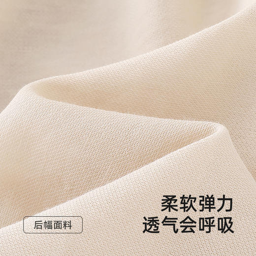 【商场同款】英氏儿童T恤夏季短袖透气男童T恤上衣2025新款POLO衫 商品图2