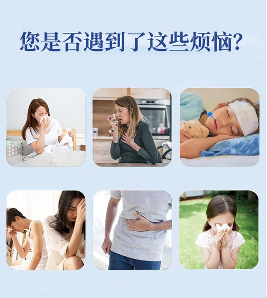 脾胺肽冻干粉1.4g/盒（0.2g/支*7） 商品图1