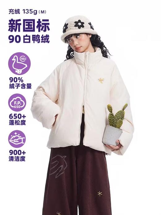 早乙女惠子saotome/STMYR244491/飞鸟印花面包羽绒服 商品图2