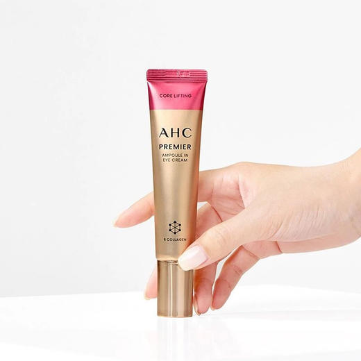 韩国AHC第12代眼霜40ml 商品图6