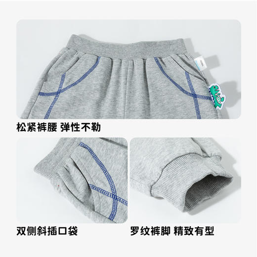 贝贝怡男童春秋纯棉休闲长裤裤子ZB1EK021 商品图13