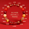 蛇年·三合生肖多宝手串 | 鎏金红玛瑙制成的，多宝多福，吉配相合，祝愿来年一切都OK 商品缩略图0