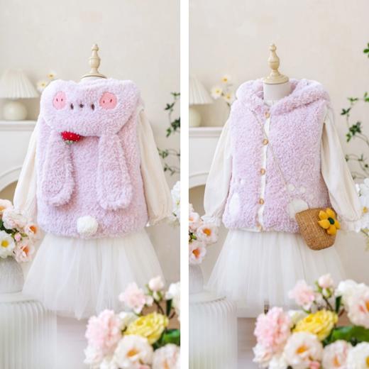 苏苏姐家卡通绒绒马甲手工diy编织钩针毛线团自制马甲材料包 商品图1