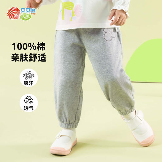 2025春季新款女童长裤时尚刺绣花朵休闲裤子儿童纯棉运动卫裤 商品图1