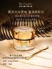 雅诗兰黛 白金级蕴能黑钻光璨眼霜 G1GO01L000-F 商品缩略图0