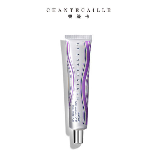 香缇卡二代 自然肌肤隔离霜-35g【过年变美专场】 商品图1