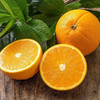 【分仓直发包邮】奉节脐橙5斤中果70-80mm 商品缩略图1
