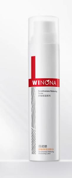 薇诺娜 舒敏保湿润肤水 120ml 商品图0