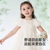 【商场同款】英氏女童连衣裙夏季短袖可爱公主裙2025新款小白裙 商品缩略图2